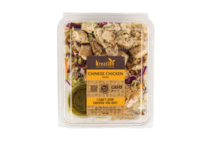 
                  
                    Chinese Chicken Salad
                  
                